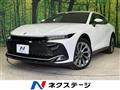 2023 Toyota Crown