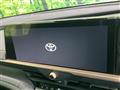 2023 Toyota Crown