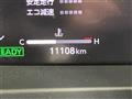 2023 Toyota Crown
