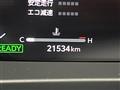 2023 Toyota Crown