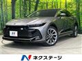 2023 Toyota Crown