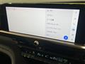 2023 Toyota Crown