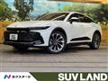 2023 Toyota Crown