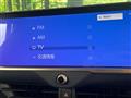 2023 Toyota Crown