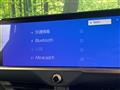 2023 Toyota Crown