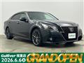 2015 Toyota Crown Hybrid