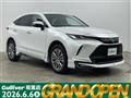 2025 Toyota Harrier Hybrid