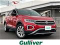 2023 Volkswagen Volkswagen Others