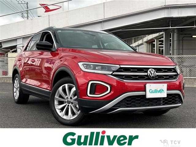 2023 Volkswagen Volkswagen Others