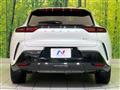 2024 Toyota Crown