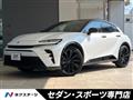 2024 Toyota Crown