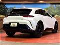2025 Toyota Crown