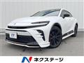 2024 Toyota Crown