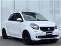 2017 MCC Smart