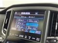 2014 Toyota Crown Hybrid