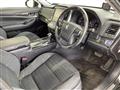 2014 Toyota Crown Hybrid