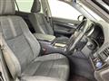 2014 Toyota Crown Hybrid