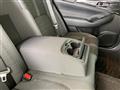 2014 Toyota Crown Hybrid