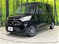 2018 Mitsubishi eK SPACE
