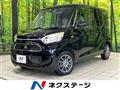 2018 Mitsubishi eK SPACE