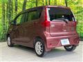 2013 Mitsubishi eK Wagon