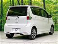 2014 Mitsubishi eK Custom