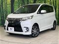 2016 Mitsubishi eK Custom
