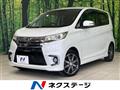 2016 Mitsubishi eK Custom