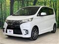 2016 Mitsubishi eK Custom