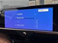 2024 Toyota Crown