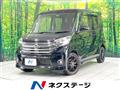 2014 Nissan DAYZ ROOX
