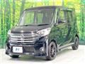2014 Nissan DAYZ ROOX