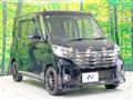 2014 Nissan DAYZ ROOX