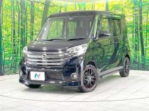 2014 Nissan DAYZ ROOX