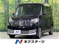 2014 Nissan DAYZ ROOX