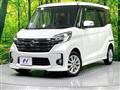2014 Nissan DAYZ ROOX