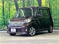2014 Nissan DAYZ ROOX