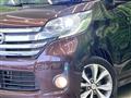 2014 Nissan DAYZ ROOX