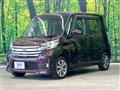 2014 Nissan DAYZ ROOX