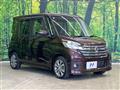 2014 Nissan DAYZ ROOX