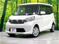 2014 Nissan DAYZ ROOX