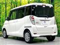 2014 Nissan DAYZ ROOX