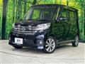 2014 Nissan DAYZ ROOX