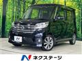 2014 Nissan DAYZ ROOX