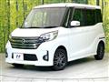 2015 Nissan DAYZ ROOX