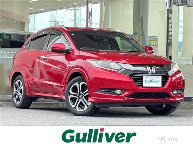 2015 Honda VEZEL