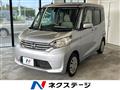 2015 Nissan DAYZ ROOX