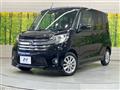 2015 Nissan DAYZ ROOX