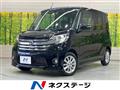 2015 Nissan DAYZ ROOX