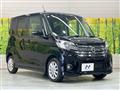 2015 Nissan DAYZ ROOX